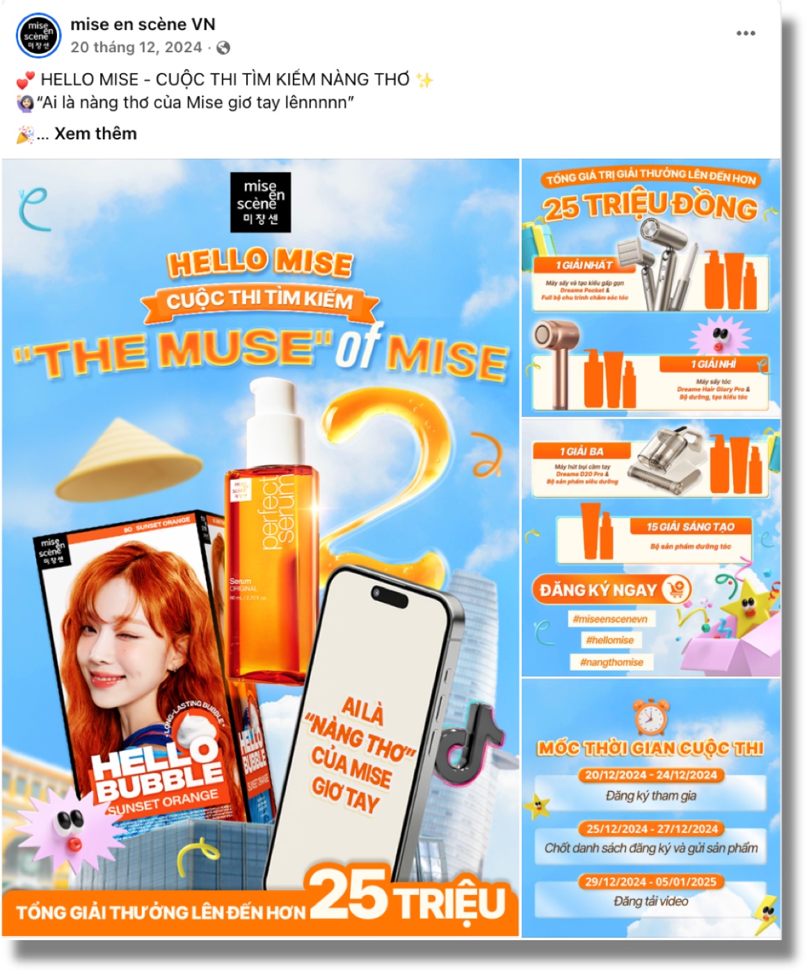 “The Muse of Mise” UGC contest key visual